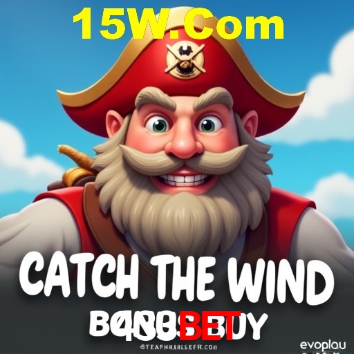 Interface do App 433bet